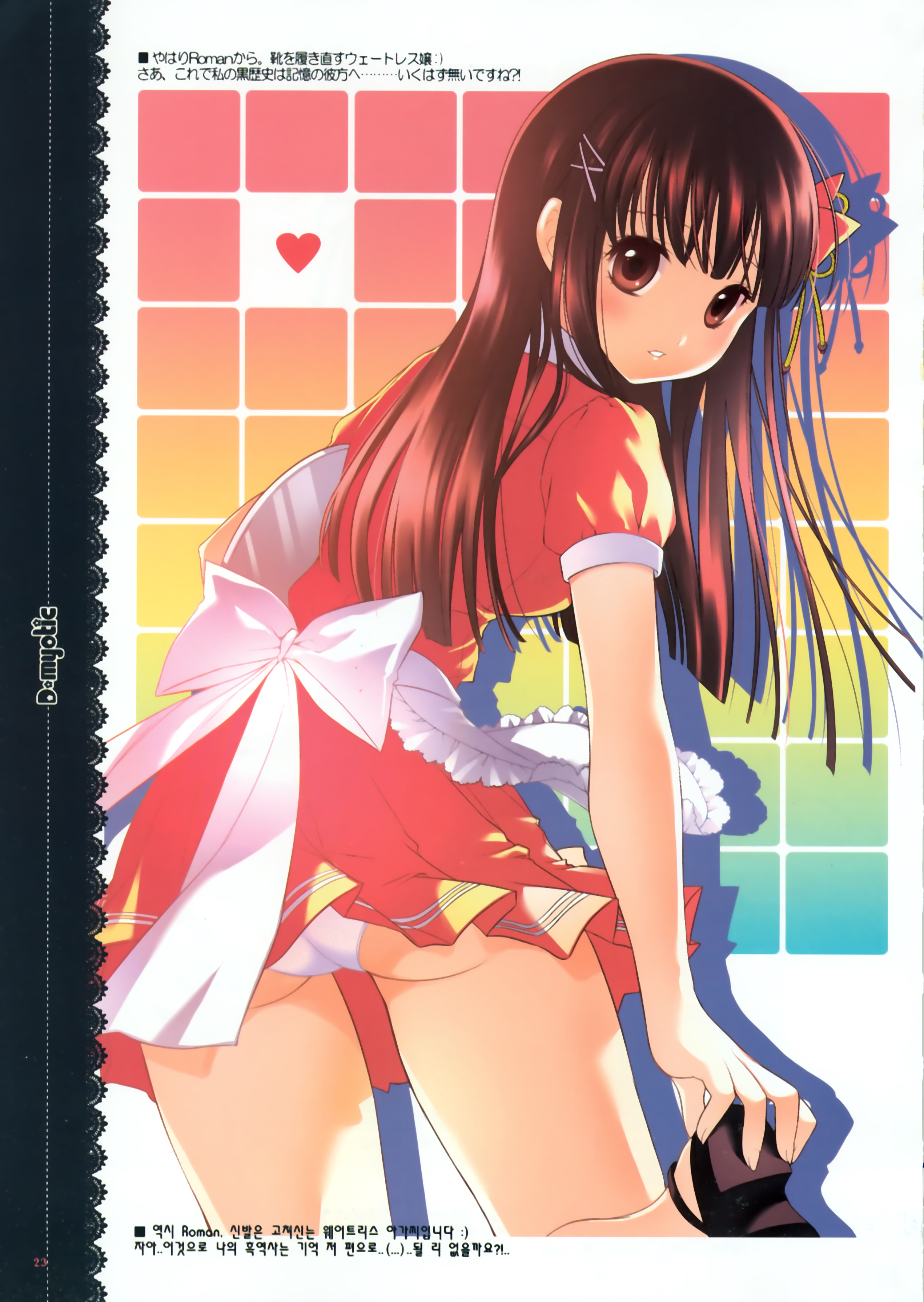 shirahane nao, dmyotic, absurdres, highres, scan, 1girl, ass, back, bow, brown eyes, brown hair, cowboy shot, dress, female focus, hair ornament, heart, long hair, panties, pantyshot, shoes, solo, standing, thighs, tray, underwear, waitress, white panties