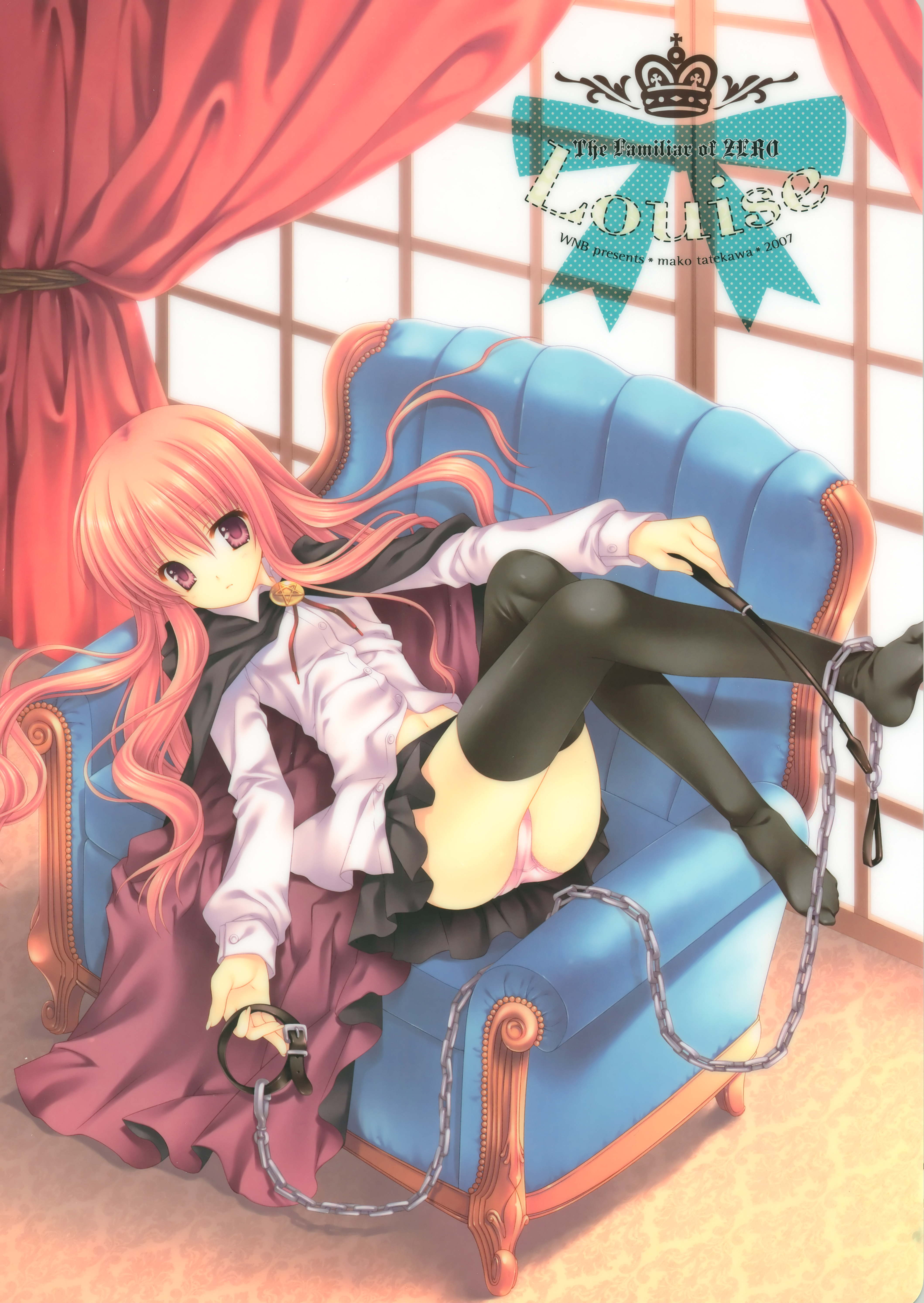 tatekawa mako, wnb mark, louise francoise le blanc de la valliere, zero no tsukaima, absurdres, highres, scan, 00s, 1girl, chain, chain leash, collar, feet, female focus, leash, long hair, panties, pentacle, pink hair, skirt, solo, thighhighs, underwear, wnb