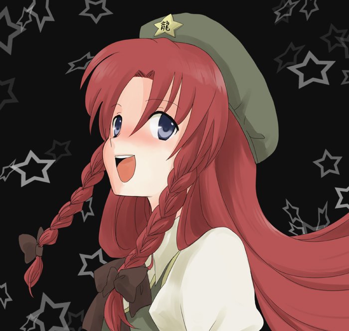 ica, inaka, hong meiling, embodiment of scarlet devil, touhou, bad id, bad pixiv id, 1girl, blush, braid, female focus, smile, solo