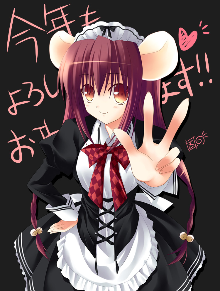 zinno, original, tagme, animal ears, maid, mouse ears, solo