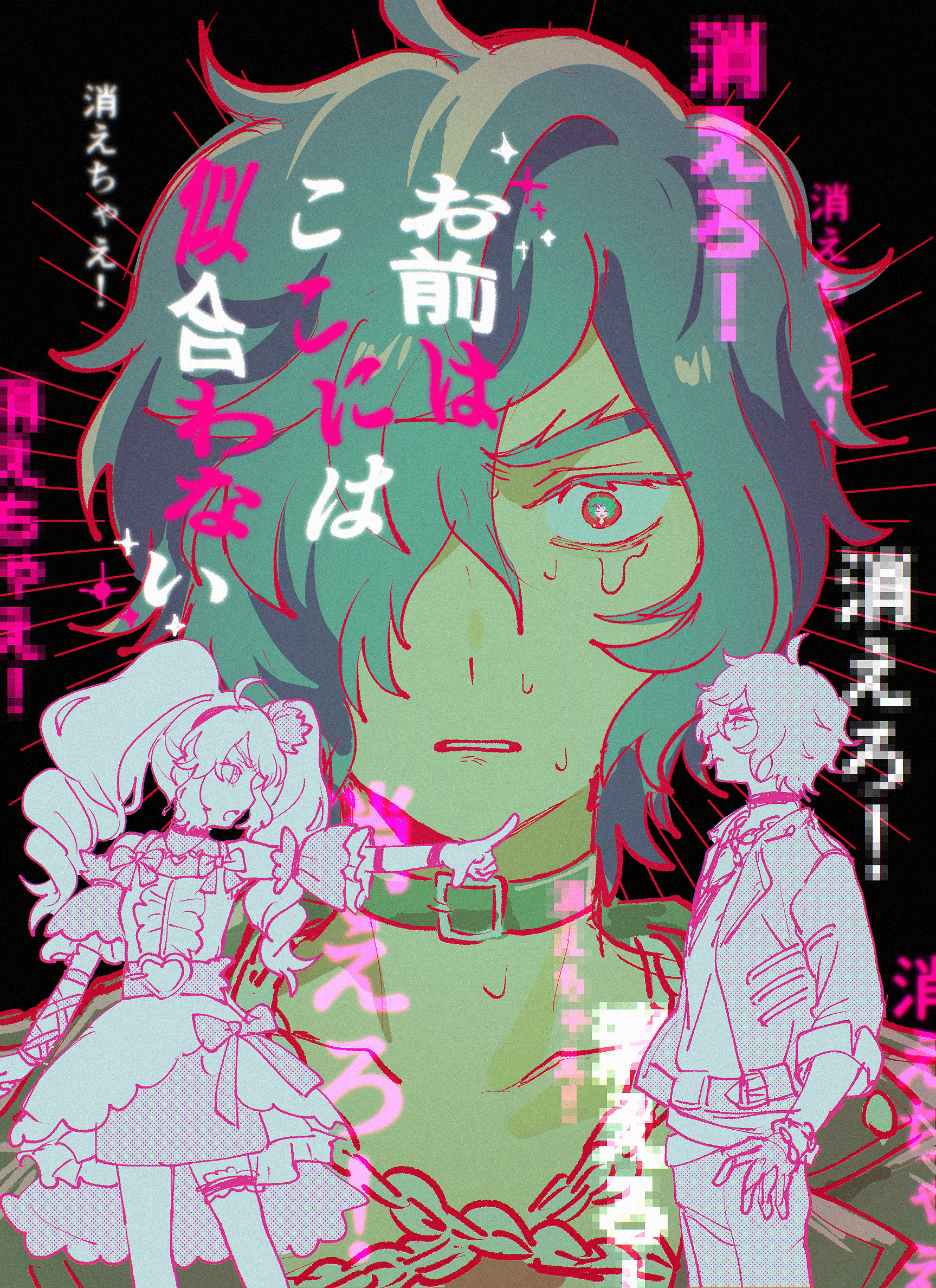 katasumi amari, pretty series, pripara, commentary request, highres, translation request, 1boy, 1girl, black background, bow, chain, collar, confrontation, dress, drill hair, furrowed brow, hair bow, hair over one eye, idol clothes, idol land pripara, jacket, jibakuneko, long hair, long sleeves, looking at viewer, mario (pripara), multiple views, nervous sweating, open clothes, open jacket, open mouth, pointing, pointing at another, ribbon, short hair, standing, sweat, tears, twin drills, twintails