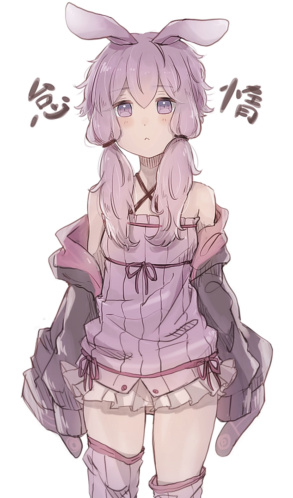 imamiya pinoko, yuzuki yukari, voiceroid, highres, translated, 1girl, :<, animal ears, loose thighhigh, panties, panty peek, purple eyes, purple hair, rabbit ears, short hair with long locks, solo, thighhighs, underwear, white background