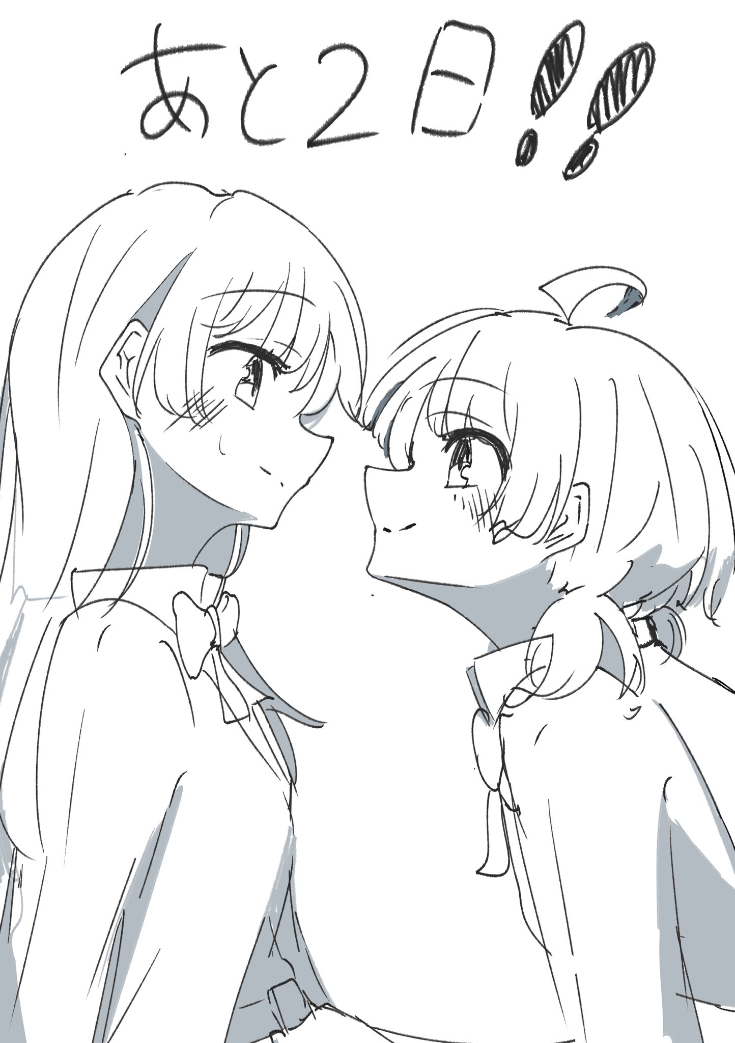 koito yuu, nanami touko, yagate kimi ni naru, commentary request, highres, 2girls, ahoge, blush, closed mouth, eye contact, greyscale, long hair, looking at another, low twintails, monochrome, multiple girls, nobunaga (nbng g), short hair, short twintails, sweatdrop, twintails, upper body, yuri
