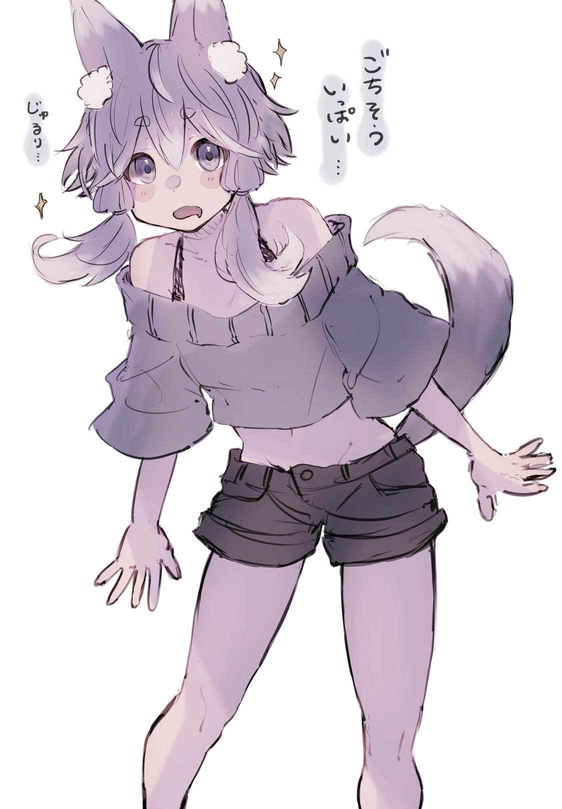 imamiya pinoko, yuzuki yukari, voiceroid, highres, translated, 1girl, animal ears, blush stickers, dog ears, dog tail, drooling, mouth drool, purple eyes, purple hair, short hair with long locks, short shorts, shorts, solo, tail, white background
