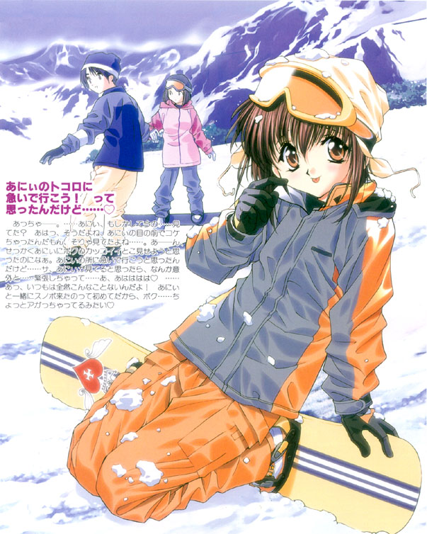 tenhiro naoto, mamoru (sister princess), sister princess, tagme, snowboard