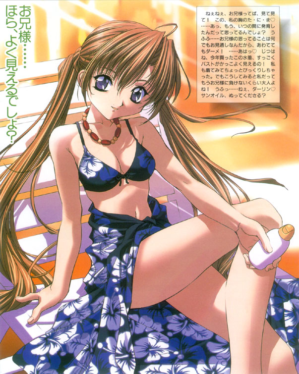 tenhiro naoto, sakuya (sister princess), sister princess, 00s, 1girl, bikini, blue bikini, blue eyes, breasts, brown hair, cleavage, female focus, large breasts, long hair, sitting, solo, swimsuit, twintails