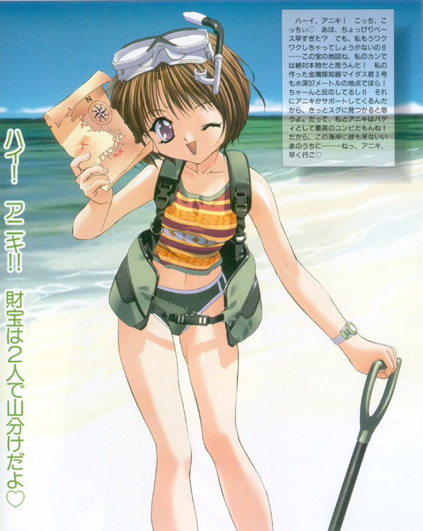 tenhiro naoto, rinrin (sister princess), sister princess, 00s, 1girl, beach, bikini, bikini bottom only, brown hair, day, diving mask, female focus, goggles, map, ocean, one eye closed, outdoors, purple eyes, short hair, shovel, smile, snorkel, solo, swimsuit, tank top, tankini, vest, watch, water, wink, worktool, wristwatch