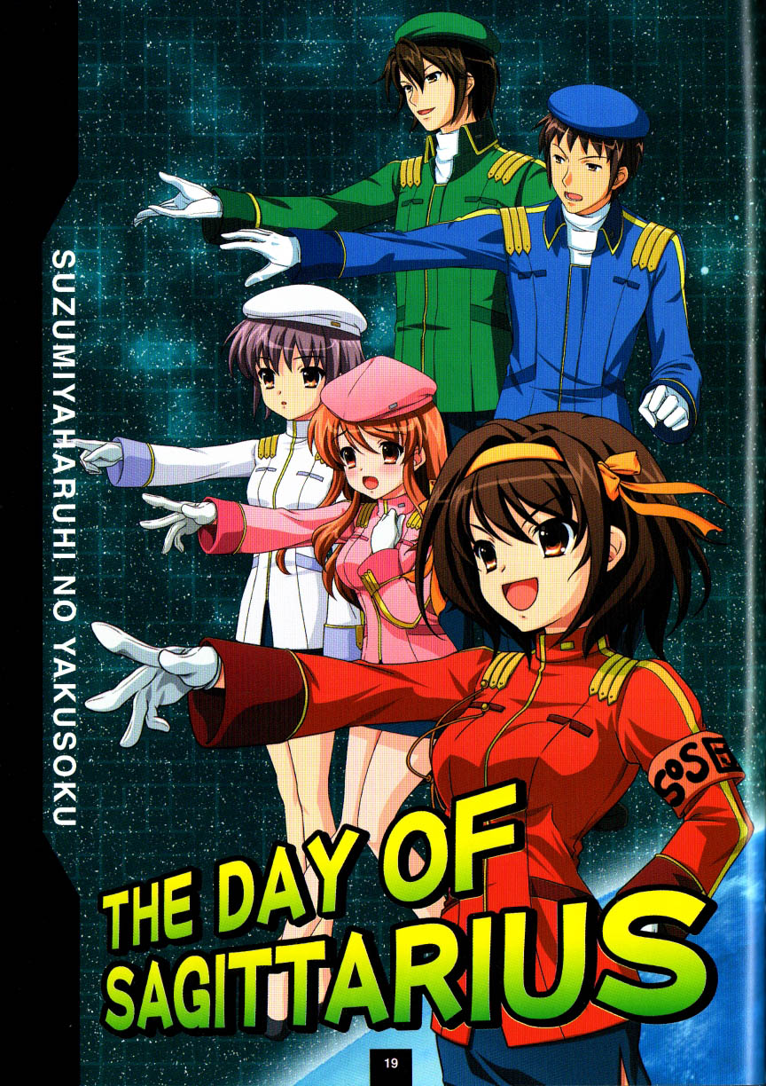 asahina mikuru, koizumi itsuki, kyon, nagato yuki, suzumiya haruhi, suzumiya haruhi no yuuutsu, the day of sagittarius, highres, scan, 00s, 2boys, 3girls, everyone, multiple boys, multiple girls