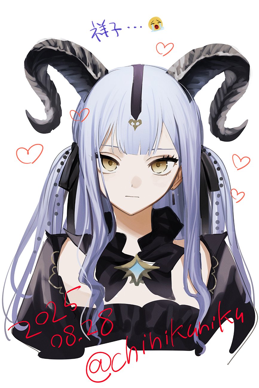 chinikuniku, togawa sakiko, arknights, bang dream!, bang dream! it's mygo!!!!!, commentary, highres, symbol-only commentary, translation request, 1girl, black horns, black ribbon, blue hair, blunt bangs, character name, closed mouth, cropped torso, crying emoji, curled horns, dated, demon horns, detached collar, earrings, emoji, hair ribbon, horns, jewelry, long hair, looking at viewer, official alternate costume, ribbon, simple background, solo, twitter username, two side up, upper body, white background, yellow eyes