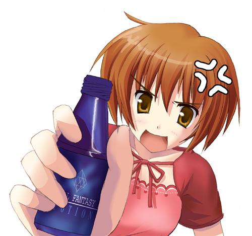 tanaka yubiseiharukana, ever 17, final fantasy, final fantasy xii, lowres, 00s, 1girl, crossover, female focus, potion, simple background, solo