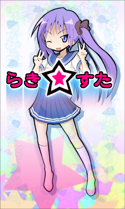 hazumi otoya, hiiragi kagami, lucky star, 00s, 1girl, ;d, blue skirt, female focus, full body, kneehighs, legs apart, long sleeves, looking at viewer, one eye closed, open mouth, pleated skirt, sailor collar, school uniform, serafuku, side ponytail, skirt, smile, socks, solo, standing, star (symbol), text focus, white socks