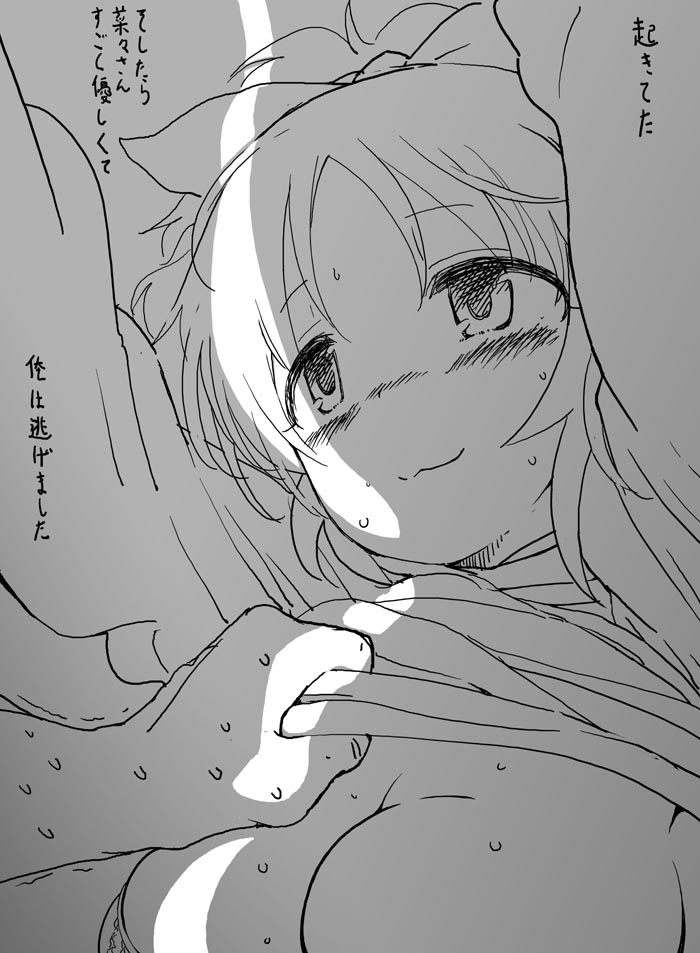 nishino hikoji, abe nana, producer (idolmaster), idolmaster, idolmaster cinderella girls, commentary request, translation request, 1boy, 1girl, :3, arms up, blush, breasts, cleavage, clothes lift, crack of light, greyscale, hetero, large breasts, long sleeves, monochrome, nervous smile, nervous sweating, nose blush, shirt lift, smile, sweat, upper body