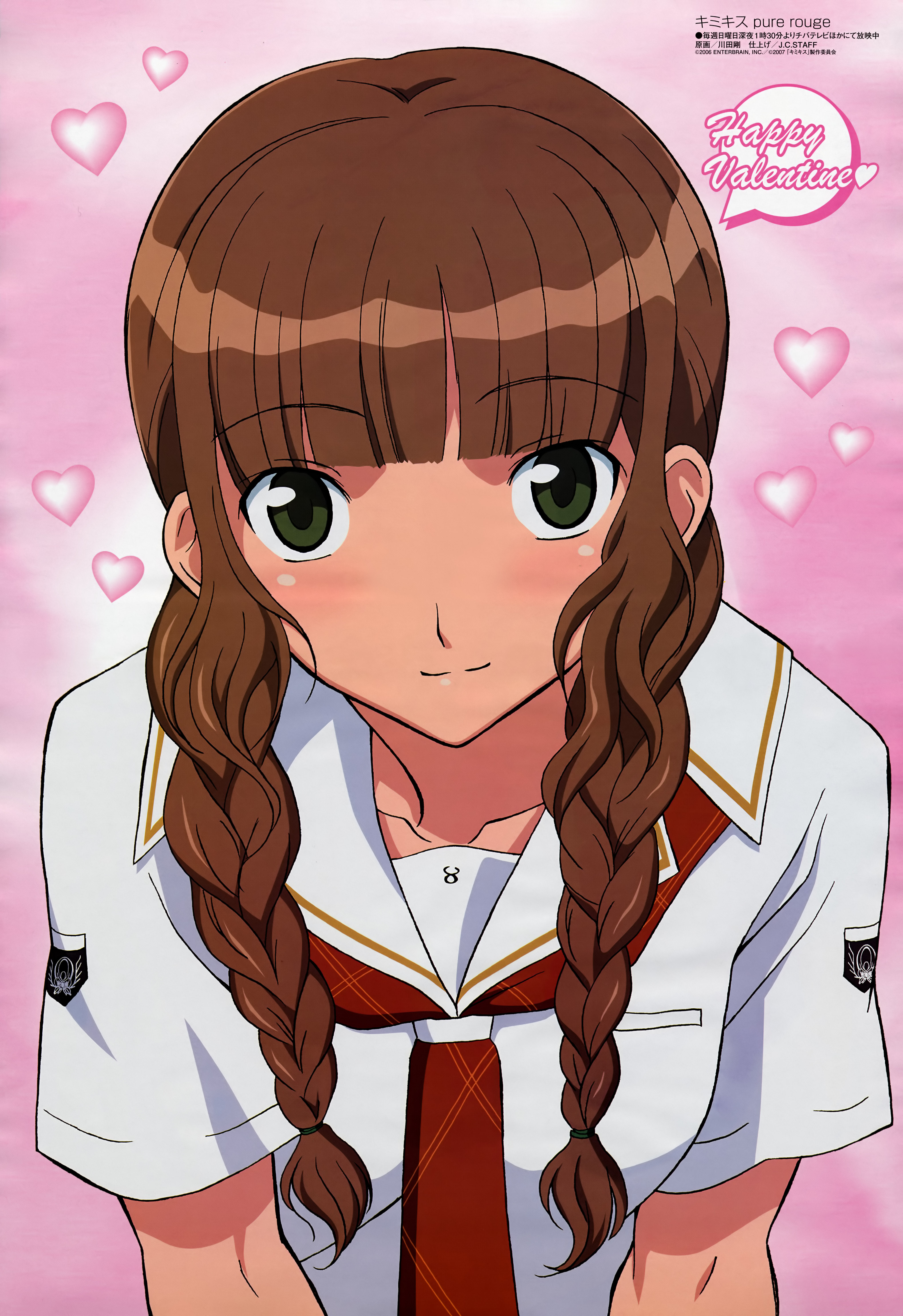kawada tsuyoshi, mizusawa mao, kimi kiss, kimi kiss pure rouge, megami magazine, absurdres, highres, non-web source, scan, 00s, 1girl, blunt bangs, blush, braid, brown hair, close-up, female focus, green eyes, hair over shoulder, happy valentine, heart, long hair, necktie, school uniform, serafuku, smile, solo, twin braids, twintails, valentine