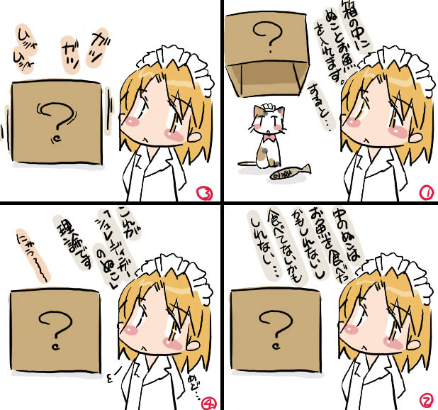 medoi, futaba channel, nijiura maids, translated, 1girl, box, cat, fish, maid headdress, medoi-san, schrodinger's cat, science, simple background, white background