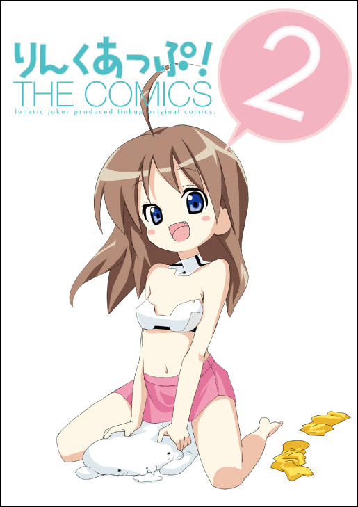 tsukigami runa, original, 1girl, ahoge, barefoot, blush, bustier, collar, detached collar, fang, female focus, lingerie, midriff, miniskirt, navel, open mouth, sitting, skirt, socks, solo, underwear, wariza