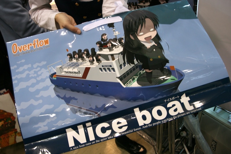 katsura kotonoha, school days, photo (medium), 00s, :d, bag, brown hair, calendar, chibi, clone, long hair, male hand, meme, nice boat (meme), open mouth, school uniform, serafuku, smile, thighhighs, umbrella