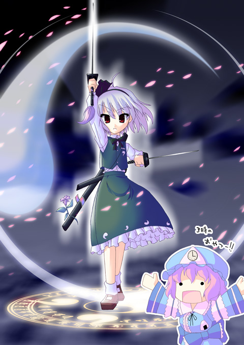 akakage red, red (artist), konpaku youmu, konpaku youmu (ghost), saigyouji yuyuko, touhou, 2girls, :d, arms up, chibi, chibi inset, clock, dual wielding, female focus, holding, katana, magic circle, multiple girls, open mouth, outstretched arms, petals, red eyes, short hair, smile, sword, weapon, white hair