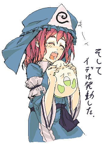 chansey, saigyouji yuyuko, nintendo, pokemon, touhou, lowres, translation request, 1girl, :o, alternate color, closed eyes, creature as food, dress, female focus, food, gen 1 pokemon, hat, open mouth, pokemon (creature), red hair, shiny pokemon, simple background, solo, white background