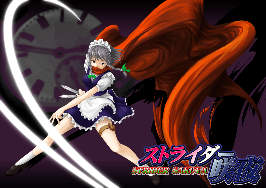 fechirin, izayoi sakuya, strider hiryuu, touhou, 1girl, braid, cape, clock, female focus, full body, grey hair, holster, knife, looking at viewer, maid, maid headdress, parody, red scarf, scarf, solo, thigh holster, thigh strap, throwing knife, twin braids, weapon