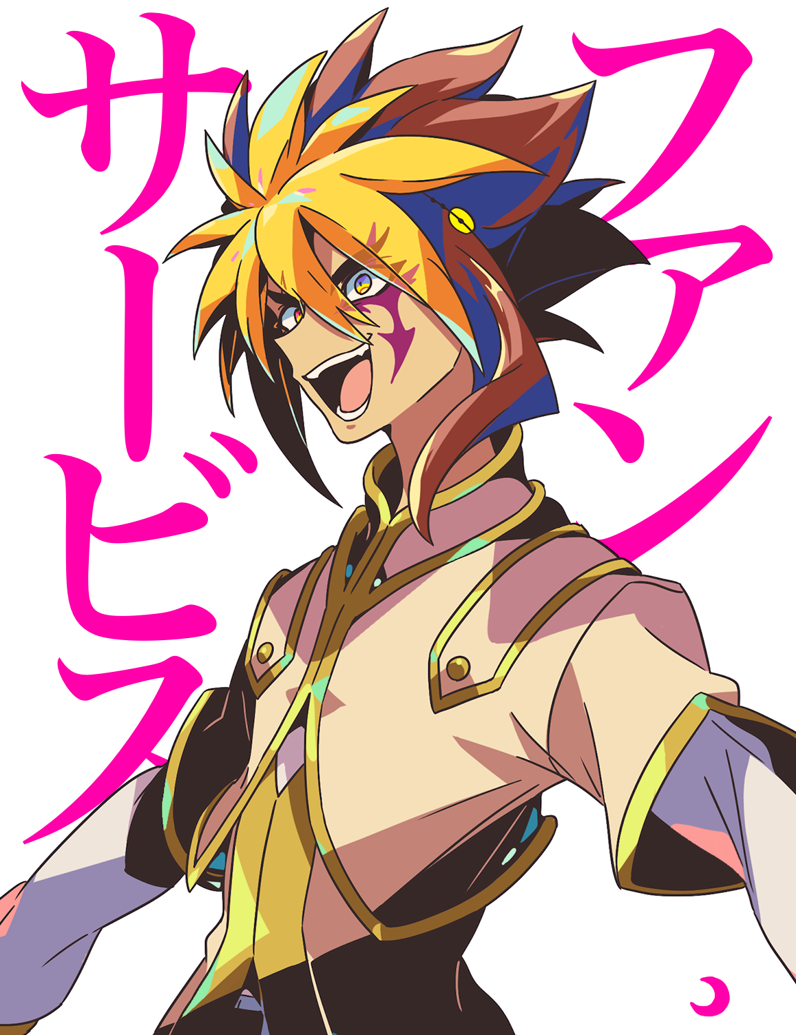mizuki tsukimori, iv (yu-gi-oh!), yu-gi-oh!, yu-gi-oh! zexal, highres, translation request, 1boy, blonde hair, crazy, facial mark, hair between eyes, jacket, looking ahead, male focus, multicolored hair, open mouth, outstretched arms, solo, spiked hair, spread arms, teeth, two-tone hair, upper body, v-shaped eyebrows, white background, white jacket