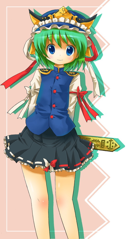 michii yuuki, shiki eiki, touhou, 1girl, arms behind back, blue eyes, blush, bow, female focus, green hair, hat, ribbon, rod of remorse, short hair, skirt, solo