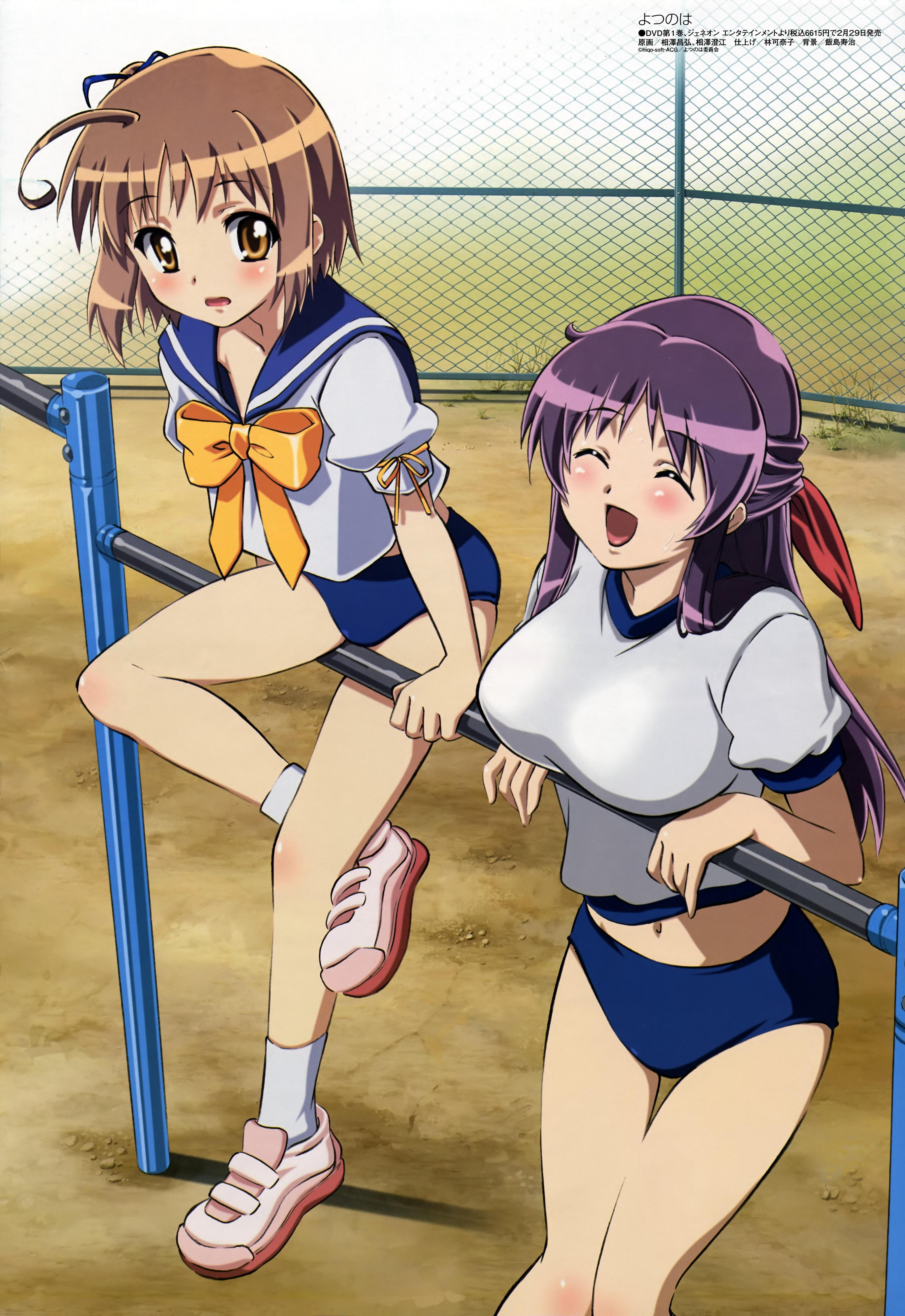 aizawa masahiro, aizawa sumie, nekomiya nono, yuzuki iori, megami magazine, yotsunoha, absurdres, highres, official art, scan, 00s, 2girls, :d, :o, ^ ^, ahoge, arm support, blush, body blush, bow, breast envy, breast rest, breasts, brown hair, buruma, chain-link fence, closed eyes, downblouse, fence, flat chest, gym uniform, hair ribbon, happy, horizontal bar, large breasts, leg lift, legs, long hair, looking at breasts, midriff, multiple girls, navel, no bra, open mouth, orange eyes, outdoors, purple hair, ribbon, school uniform, serafuku, shirt, shoes, short hair, side ponytail, sidelocks, smile, sneakers, socks, staring, straddling, suspension, thigh gap