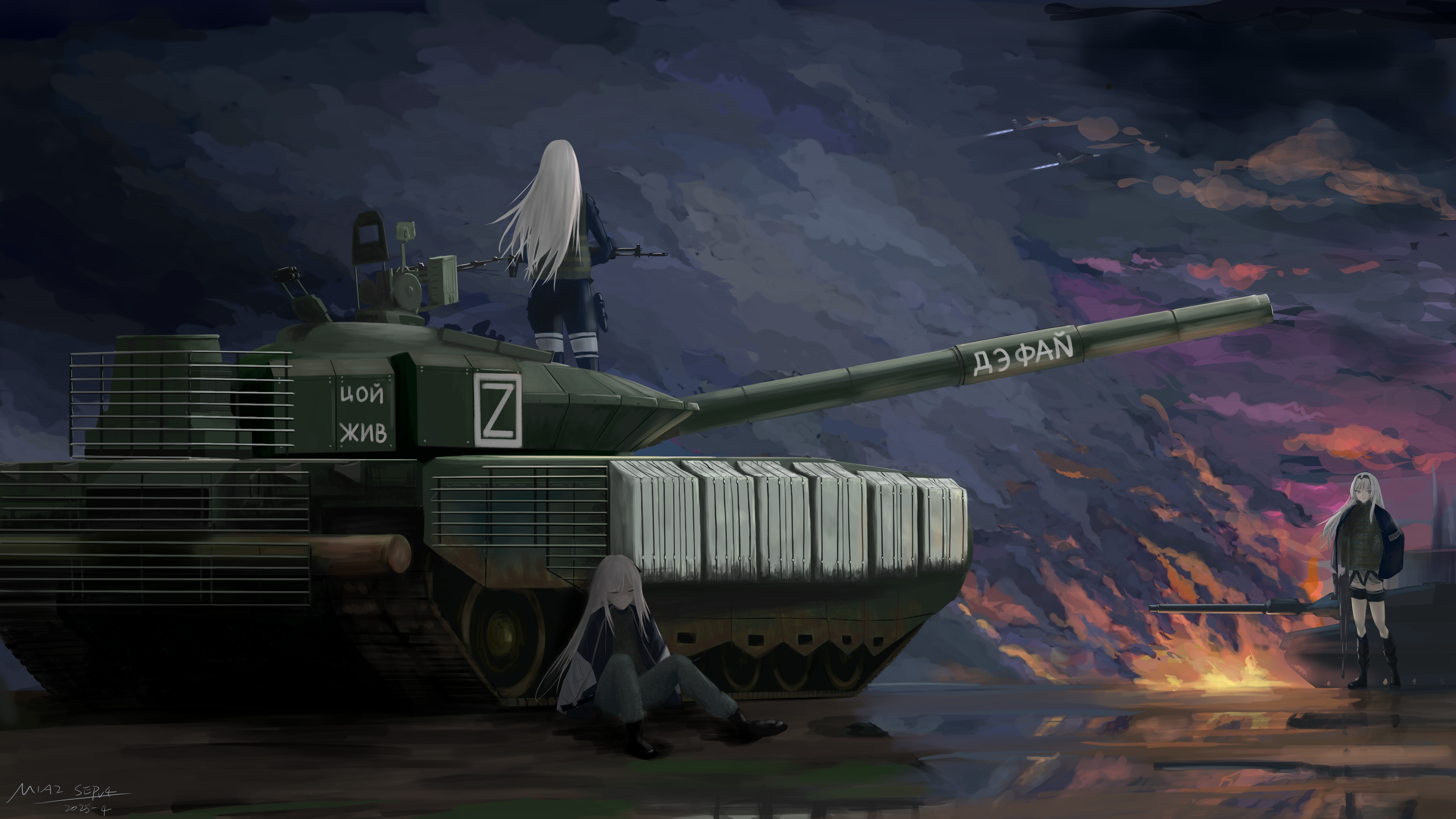 m1a2 sepv4 (artist), ak-15 (girls' frontline), an-94 (girls' frontline), defy (girls' frontline), leopard 2, su-30, t-80, girls' frontline, highres, 3girls, aircraft, airplane, ak-12, an-94, artist name, assault rifle, black boots, boots, bulletproof vest, camouflage, camouflage pants, closed eyes, combat boots, dated, fighter jet, fire, gun, heavy machine gun, kalashnikov rifle, load bearing vest, long hair, machine gun, military combat uniform, military uniform, military vehicle, motor vehicle, multiple girls, night, night sky, on ground, on tank, pants, reactive armor, rifle, russian air force, russian ground forces, russian text, sky, smoke, t-80bvm, tactical clothes, tank, weapon, white hair, z (russian symbol)