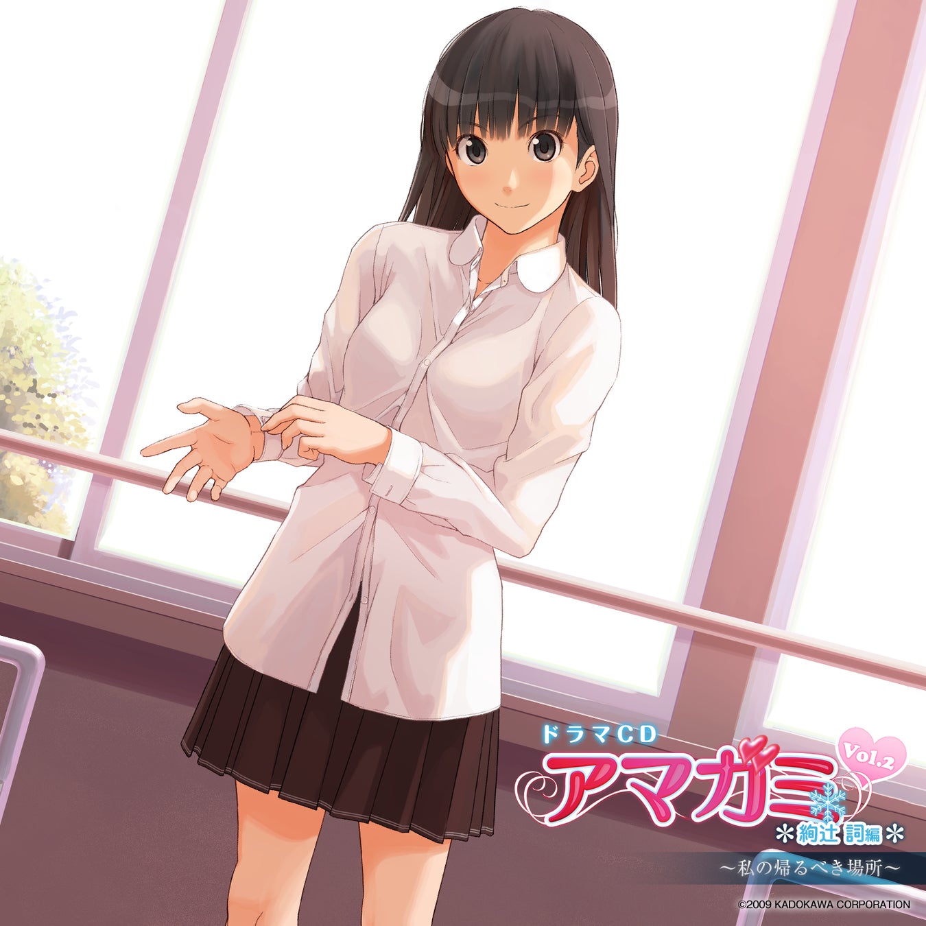 takayama kisai, ayatsuji tsukasa, amagami, highres, official art, second-party source, 1girl, black eyes, black hair, blunt bangs, character name, closed mouth, collared shirt, copyright name, copyright notice, grey skirt, indoors, kibito high school uniform, long hair, long sleeves, looking at viewer, pleated skirt, school uniform, shirt, skirt, solo, standing, straight hair, summer uniform, white shirt, window