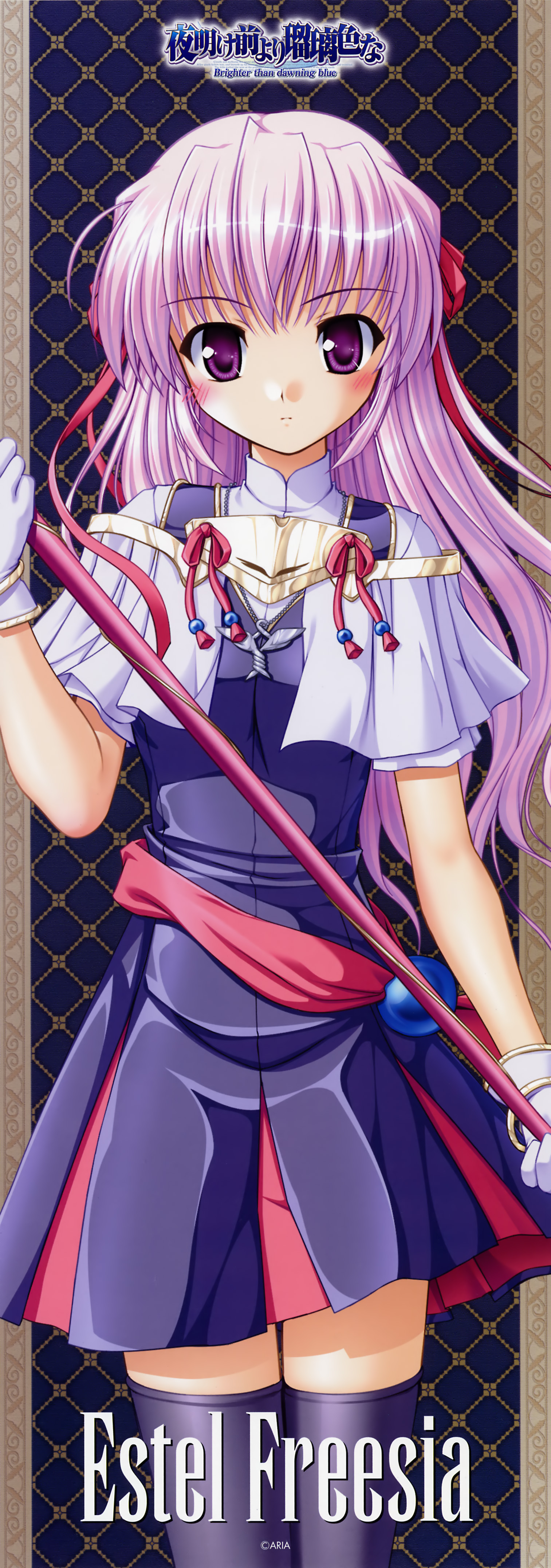 bekkankou, estel freesia, yoake mae yori ruri iro na, absurdres, highres, long image, tall image, 1girl, black thighhighs, blush, bracelet, female focus, gloves, hair ribbon, jewelry, long hair, pink hair, purple eyes, ribbon, solo, staff, standing, thighhighs, zettai ryouiki