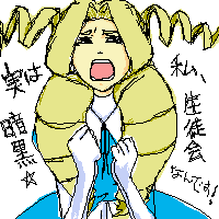 tumuri, kirishima yurika, ron delite, ace attorney, capcom, justice gakuen, moero! justice gakuen, lowres, translation request, 1girl, aqua dress, dress, drill hair, elbow gloves, female focus, gloves, oekaki, parody, solo, twin drills