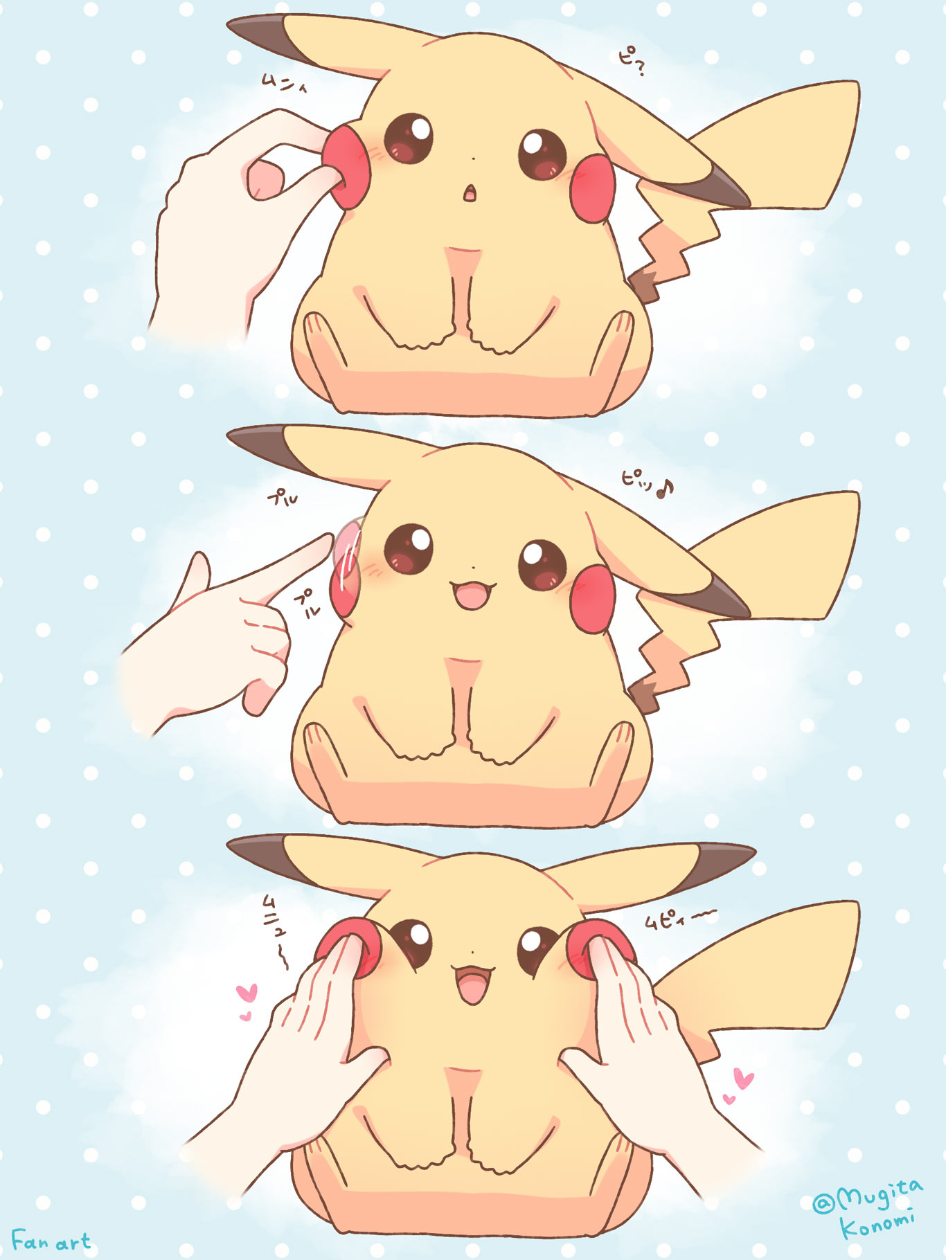 mugita konomi, pikachu, nintendo, pokemon, commentary request, highres, 1other, :3, :d, artist name, blue background, blush, brown eyes, cheek poking, cheek squash, disembodied hand, gen 1 pokemon, open mouth, pokemon (creature), poking, polka dot, polka dot background, smile