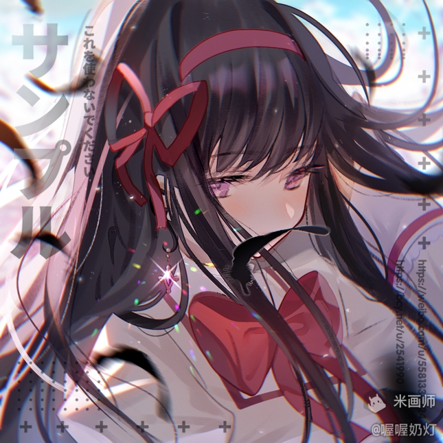 akemi homura, mahou shoujo madoka magica, mahou shoujo madoka magica (anime), 1girl, black hair, blush, bow, bowtie, day, hairband, long hair, looking at viewer, mitakihara school uniform, o o nai deng, outdoors, portrait, puffy sleeves, purple eyes, red bow, red bowtie, red hairband, school uniform, shirt, solo, watermark, yellow shirt