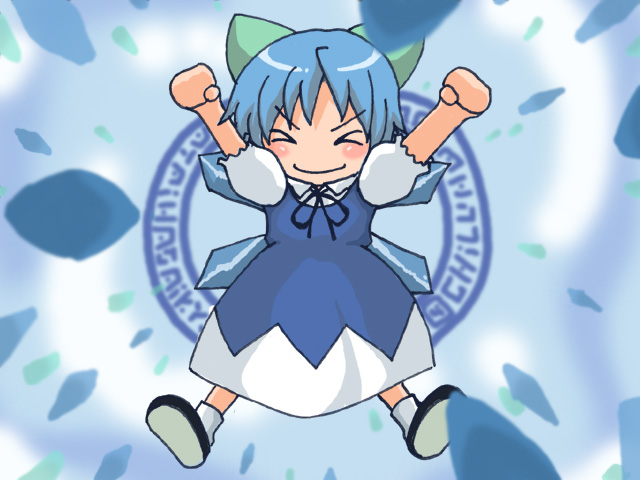 cirno, shoot the bullet, touhou, > <, 1girl, chibi, closed eyes, danmaku, dress, female focus, full body, gradient background, magic circle, solo, wings