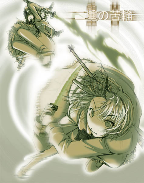chado, konpaku youmu, touhou, 2girls, female focus, green theme, hair ribbon, hairband, holding, katana, monochrome, multiple girls, ribbon, sheath, short hair, skirt, skirt set, sword, vest, weapon