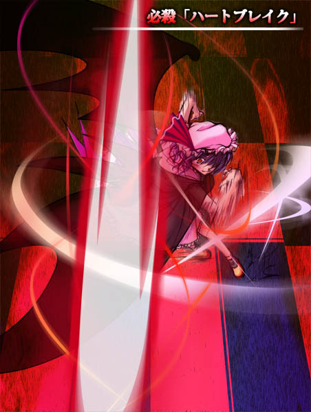 chado, remilia scarlet, touhou, light purple hair, 1girl, bat wings, blouse, checkered floor, female focus, floor, hat, hat ribbon, perspective, ribbon, shirt, skirt, solo, spear the gungnir, throwing, wings