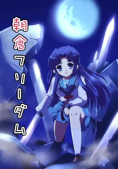 inui nagi, asakura ryoko, suzumiya haruhi no yuuutsu, 00s, blue eyes, blue hair, moon, school uniform, serafuku, solo