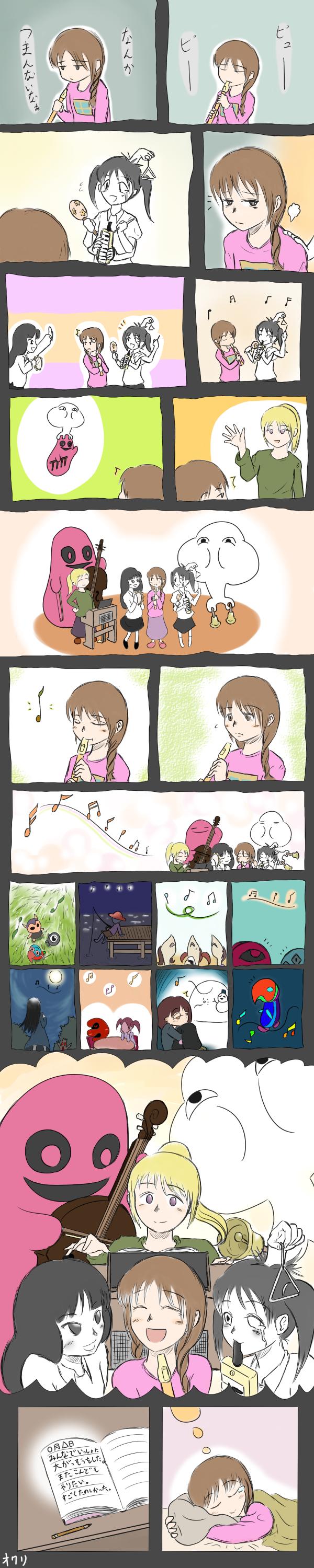 kamakurako, kyukkyu-kun, kyukyu-kun, madotsuki, monoe, monoko, poniko, takofuusen, toriningen, yume nikki, absurdres, highres, long image, tall image, translated, 6+girls, braid, comic, diary, hugging object, instrument, kyukkyu kun, multiple girls, music, pillow, pillow hug, pink shoes, playing flute, playing instrument, raised eyebrows, shoes, skirt, sleeping, smile, speech bubble, tako fusen, tears, thought bubble, twin braids