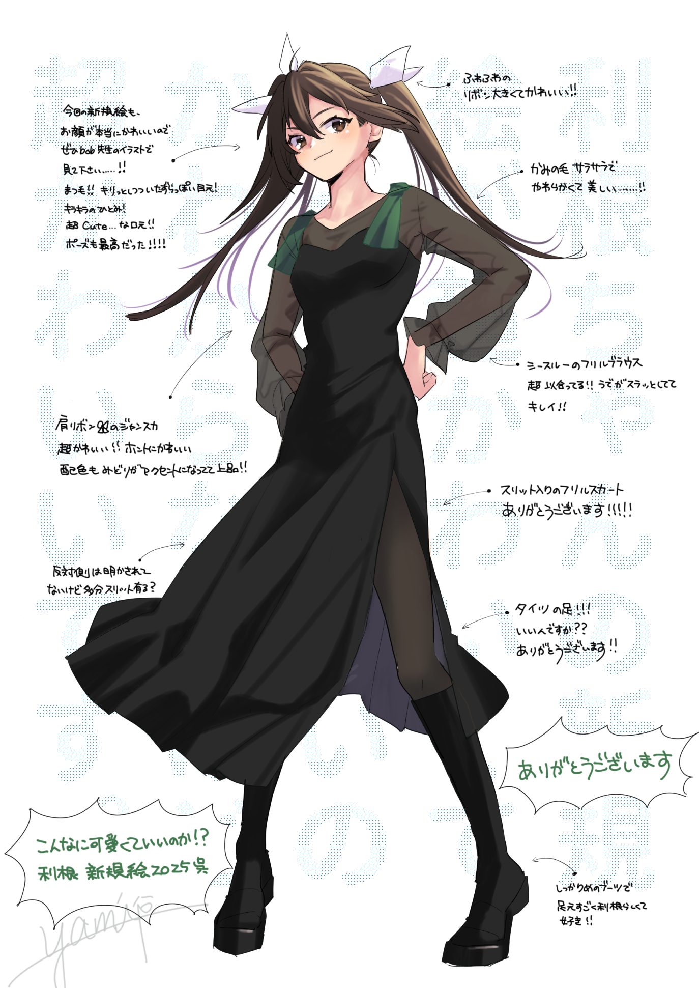 yami (m31), tone (kancolle), tone (kure) (kancolle), kantai collection, highres, translation request, 1girl, black boots, black dress, boots, brown eyes, brown hair, closed mouth, dress, full body, hair between eyes, hair ribbon, hands on own hips, long hair, looking at viewer, official alternate costume, pigeon-toed, pointing out the details, puffy sleeves, ribbon, see-through clothes, see-through shirt, shirt, simple background, sleeveless, sleeveless dress, smile, solo, twintails, white background, white ribbon