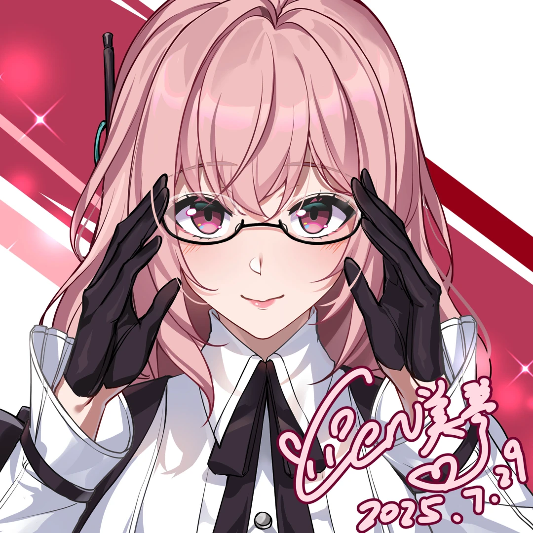 cen (cenll), tsukishiro yanagi, zenless zone zero, 1girl, artist name, black gloves, collared shirt, dated, glasses, gloves, long hair, long sleeves, looking at viewer, pink eyes, pink hair, portrait, shirt, smile, solo, white shirt, zzz