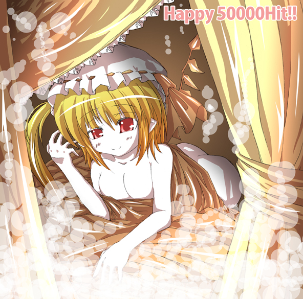 flandre scarlet, touhou, alternate breast size, 1girl, aged up, ass, blonde hair, breasts, completely nude, female focus, hat, milestone celebration, mob cap, nude, pointy ears, red eyes, solo