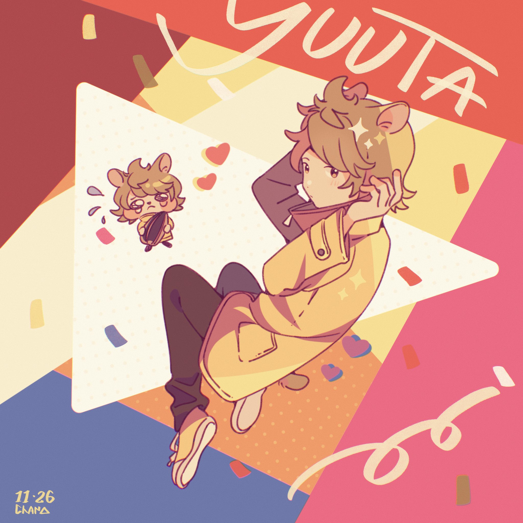 gamon yuuta, occultic;nine, science adventure, highres, 1boy, animal ears, artist name, black pants, blacl pants, blush, brown eyes, brown hair, character name, chibi, chibi inset, closed mouth, coat, dated, enomotochano, full body, hair between eyes, light blush, long sleeves, looking at viewer, male focus, multicolored coat, open mouth, pants, shoes, short hair, solo, squirrel ears, wavy mouth