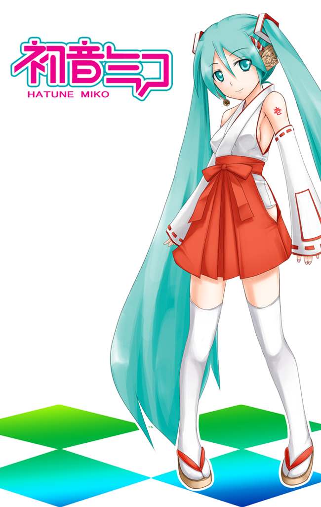 yoshino gaya, hatsune miku, vocaloid, 1girl, adapted uniform, detached sleeves, female focus, green eyes, green hair, hakama, hakama skirt, japanese clothes, long hair, matching hair/eyes, miko, red hakama, skirt, solo, thighhighs, twintails, very long hair, zettai ryouiki
