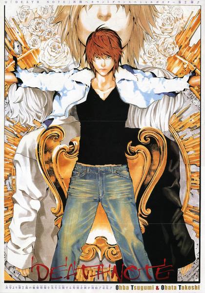 obata takeshi, l (death note), mello (death note), near (death note), yagami light, death note, official art, 00s, 4boys, blonde hair, brown hair, copyright name, denim, flower, jacket, jeans, looking at viewer, male focus, multiple boys, outstretched arms, pants, rose, serious, short hair, spread arms, white flower, white hair, white rose