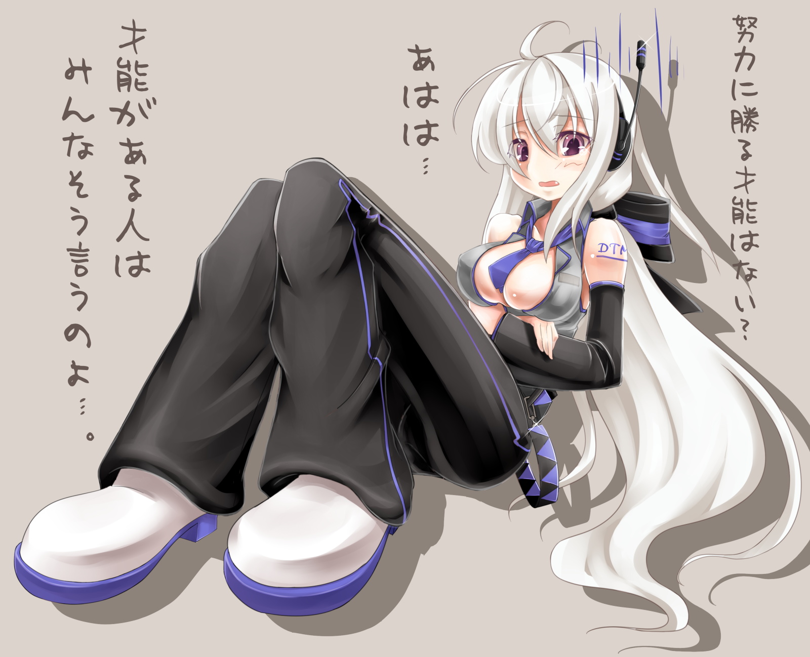 nanamiso, yowane haku, vocaloid, highres, translation request, 1girl, blouse, breasts, fang, female focus, grey shirt, long hair, shirt, solo, tears, very long hair