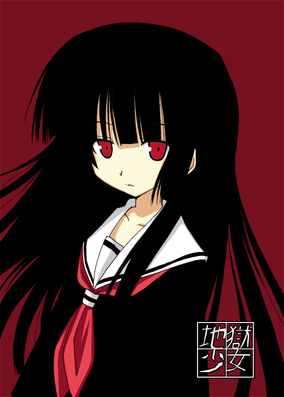 akane souichi, enma ai, jigoku shoujo, 00s, 1girl, black hair, black serafuku, blunt bangs, copyright name, female focus, hime cut, school uniform, serafuku, solo