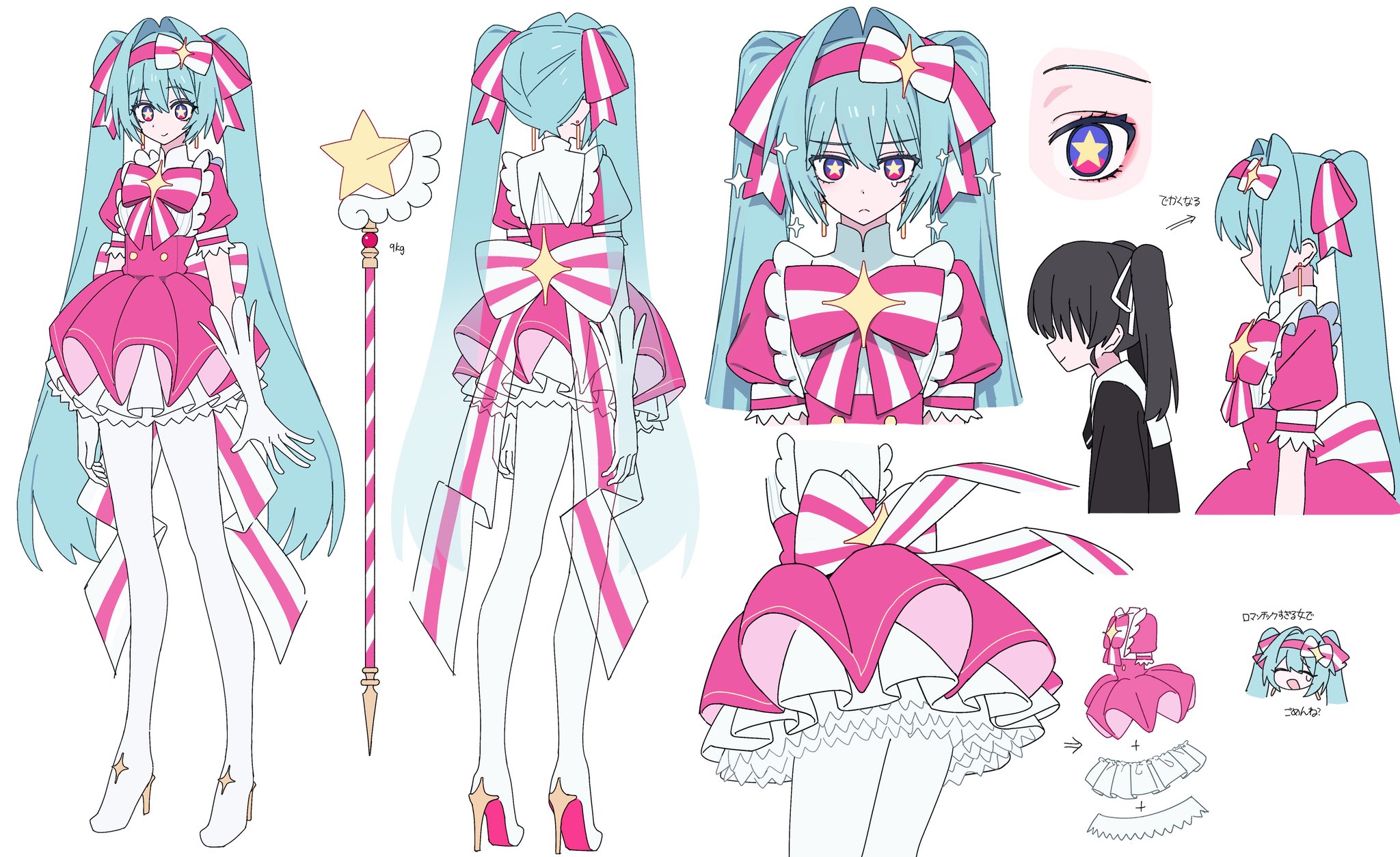 channel (caststation), hatsune miku, vocaloid, concept art, highres, official art, promotional art, second-party source, 1girl, aqua hair, arms at sides, black hair, black shirt, blue eyes, boots, bow, double-parted bangs, dress, elbow gloves, facing viewer, from behind, from side, frown, full body, gloves, hair between eyes, hair ribbon, hairband, high heels, ima sugu rinne (vocaloid), long hair, multicolored eyes, pink dress, pink eyes, pink hairband, pink ribbon, puffy short sleeves, puffy sleeves, reference sheet, ribbon, sailor collar, shirt, short sleeves, staff, star-shaped pupils, star (symbol), symbol-shaped pupils, twintails, two-tone eyes, very long hair, white background, white boots, white bow, white gloves, white ribbon, white sailor collar