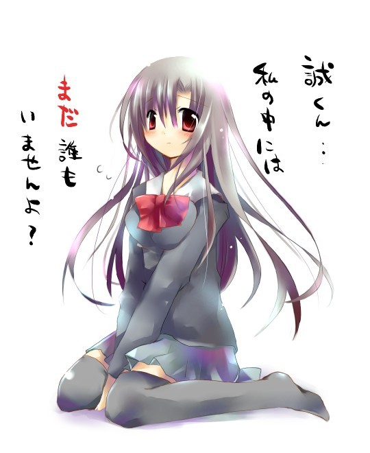 jin rikuri, katsura kotonoha, school days, 00s, 1girl, asymmetrical bangs, between legs, black hair, blue skirt, blush, bow, bowtie, brown eyes, female focus, hand between legs, long hair, long sleeves, looking at viewer, own hands together, pleated skirt, red bow, red bowtie, skirt, solo, text focus, thighhighs, v arms, very long hair, zettai ryouiki