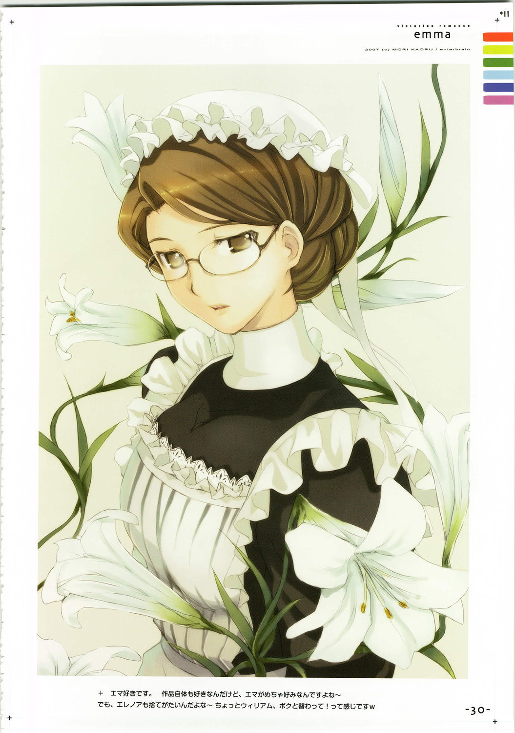 emma, emma (victorian romance emma), victorian romance emma, highres, 00s, 1girl, brown eyes, brown hair, female focus, glasses, maid, solo