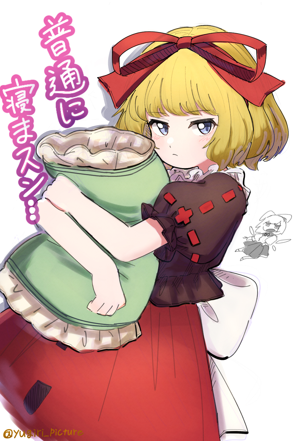 yugiri (yugiri picture), medicine melancholy, su-san, touhou, highres, translation request, 2girls, blonde hair, blue eyes, bubble skirt, fairy, fairy wings, frilled shirt, frilled shirt collar, frilled skirt, frilled sleeves, frills, half-closed eyes, holding, holding pillow, hugging object, looking at viewer, mini person, minigirl, multiple girls, pillow, pillow hug, puffy short sleeves, puffy sleeves, red ribbon, red skirt, ribbon, shirt, short hair, short sleeves, skirt, wings