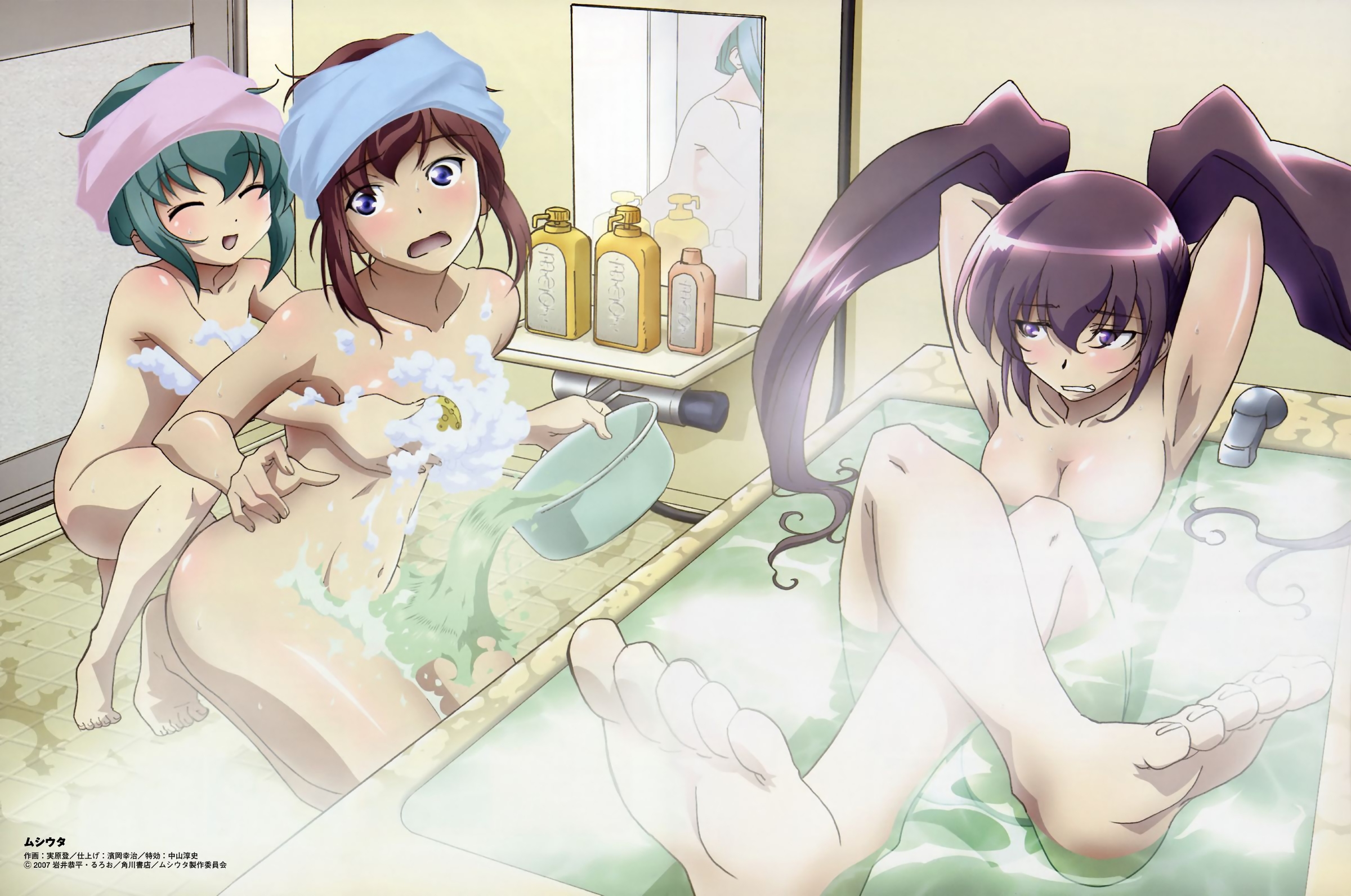 jitsuhara noboru, anmoto shiika, horizaki azusa, tachibana rina, mushiuta, highres, official art, scan, 3girls, :o, ^ ^, age difference, aqua hair, armpits, arms behind head, arms up, barefoot, bath, bathroom, bathtub, blue eyes, blush, body blush, bottle, breasts, bucket, censored, cleavage, clenched teeth, closed eyes, convenient censoring, crossed legs, embarrassed, faucet, feet, flat chest, foam, foot focus, grabbing from behind, groping, hair between eyes, hair up, indoors, kneeling, large breasts, legs, loli, long hair, mirror, multiple girls, navel, nude, partially submerged, purple eyes, purple hair, reclining, reflection, shelf, short hair, sidelocks, sitting, soap, soap bubbles, soap censor, soles, spill, sponge, squatting, steam, steam censor, surprised, teeth, tiptoes, toes, towel, towel on head, twintails, washbowl, water, wet, yellow sponge